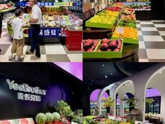 -杭州大厦LSE城市生活超市(杭州大厦店)