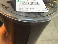 -1点点(东门电玩城店)