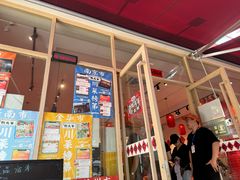 -荆九爷爆炒桥头三嫩(夫子庙店)