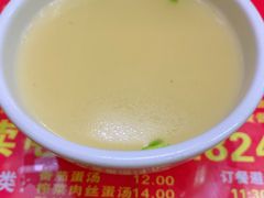 -辣肉面大王(天平路店)