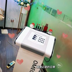 -缤卡妮肌肤管理中心