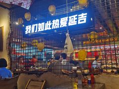 -大头叔烤鸡爪·朝鲜族烤串(天池路店)