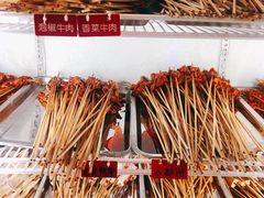 -二当家牛肉串串(长安锦厦店)