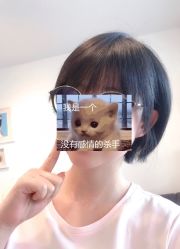 短发-净漪造型 PURE RIPPLE