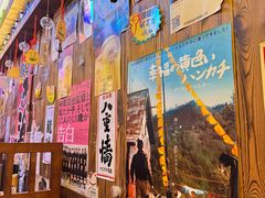 -坂吉屋·居酒屋深夜食堂(龙湖店)