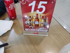 -新302餐厅(国家新闻出版广电总局)