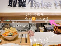 -池奈·日式咖喱蛋包饭(老城根Gpark店)