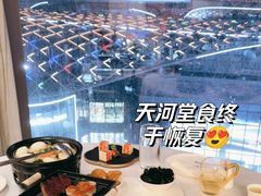 -正佳广场万豪酒店-粤菜餐厅·点心·海鲜·聚餐