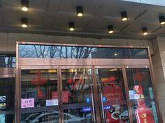 门面-人人居(四府街店)