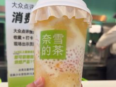 -奈雪的茶(振华商厦店)
