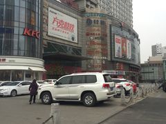 -沈阳百联购物中心(青年大街店)
