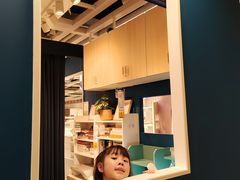 -IKEA宜家家居(南京商场)