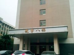 -陕西师范大学(雁塔校区)