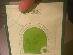 -华夏良子·足道SPA艾灸(金皇大厦店)
