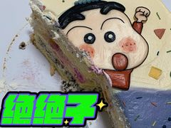 -乐甜·蛋糕·甜品
