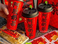 -奈雪的茶(领展中心城店)