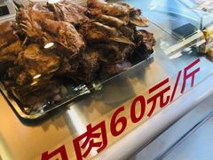 -西塔大冷面(市府大路店)