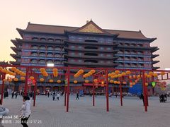 -大明幻境第一城