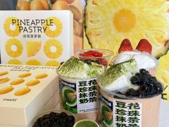 -茶力的小怪兽(梅林卓悦汇店)