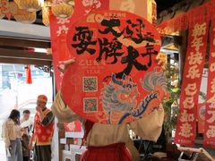 -南京大牌档(济南万象城店)