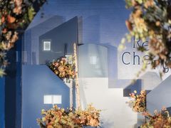 -广交会威斯汀酒店