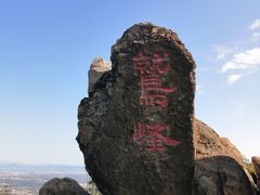 -北京鹫峰国家森林公园