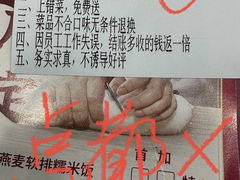 -六婶西关小厨(光塔路店)