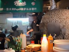 -摇滚披萨(长春街店)