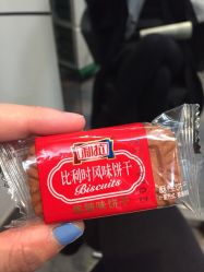 picture-V-STAR威斯达•高级私人定制