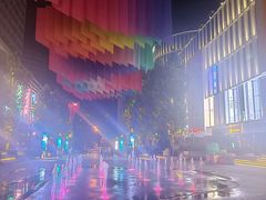 -方恒购物中心(望京小街店)