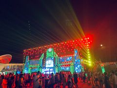 -第35届青岛国际啤酒节