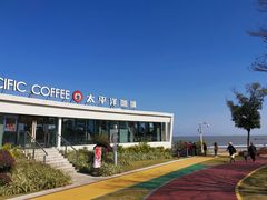 -太平洋咖啡(海天驿站店)