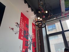 -娄三少·老北京春饼烤鸭家常菜(富力又一城店)