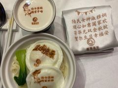 -榕港名轩(天禧店)