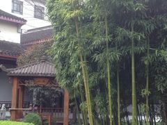 -全季酒店（苏州观前街平江路店）(原临顿路地铁站店)