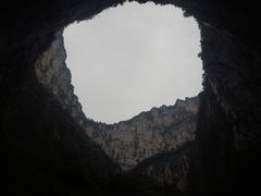 -小寨天坑