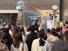 -杭州湖滨in77
