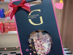 -GODIVA(港汇恒隆广场)