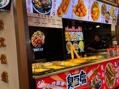 -八一好吃街·高品美食广场