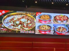 -美蛙四季(六里桥店)