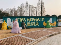 -太阳岛度假酒店