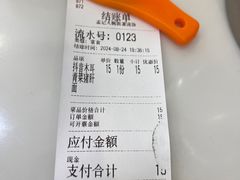 -孟记大碗面•家常菜(鼓楼和会街店)