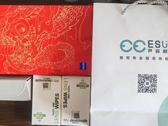 -刘嘉俊视光工作室