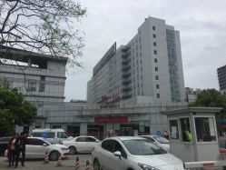 -成都市妇女儿童中心医院(中心院区)