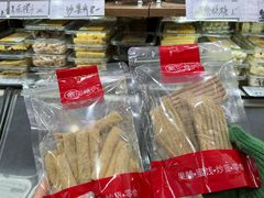 -戴记糖坊(西马路店)