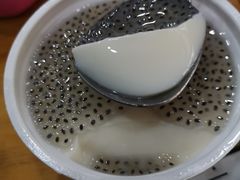 -文昌邓记清补凉(西沙路店)