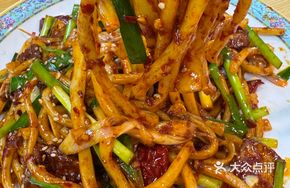 Xinjiang Stir-Fried Noodles