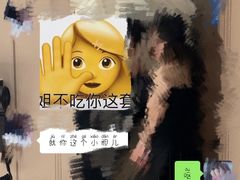 -灵度密室(大兴龙湖时代天街店)