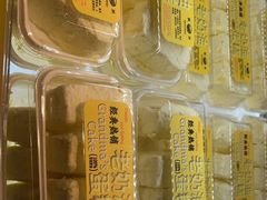 -鹤所·低糖零蔗糖烘焙(长楹店)