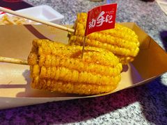 -蘭奢雅集·江浙菜(青山江滩店)